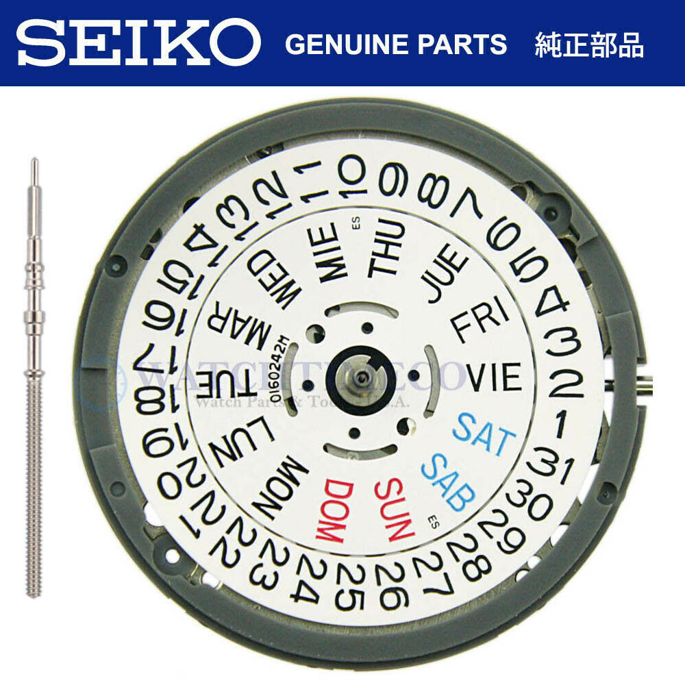 Seiko Sii Nh36 Nh36a Automatic Watch Movement White Day Crown At 3 (7s26 Mod)